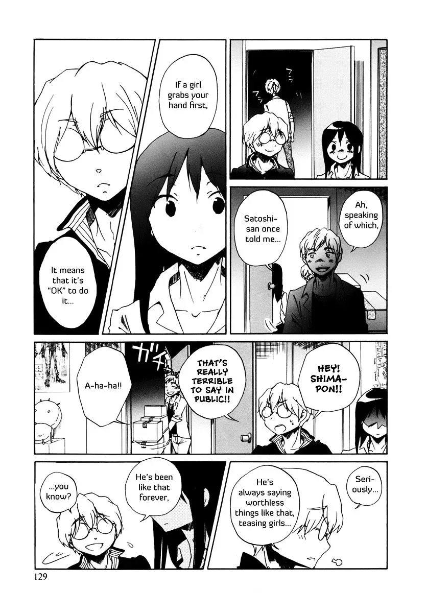 Bonnouji Chapter 8 page 14