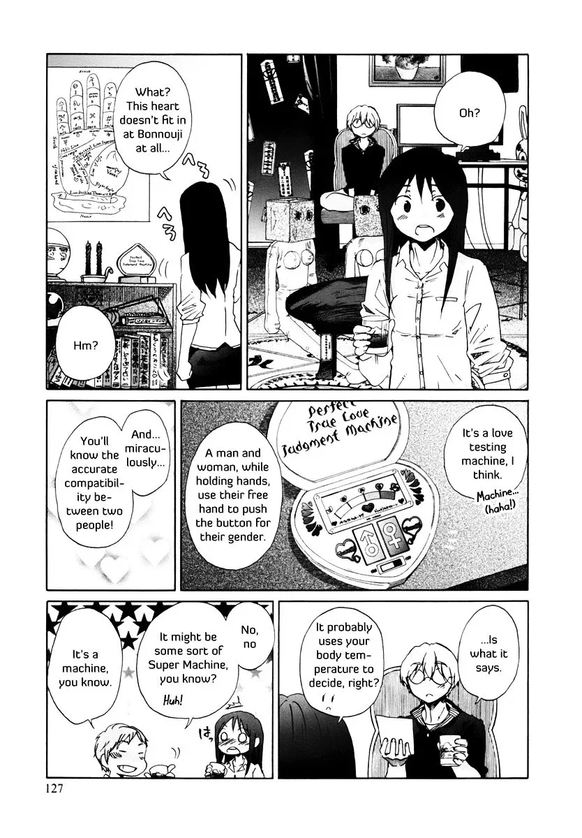 Bonnouji Chapter 8 page 12