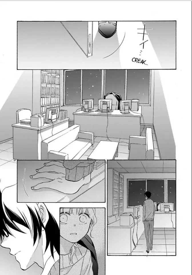 Allergic to Love Chapter 8 page 9