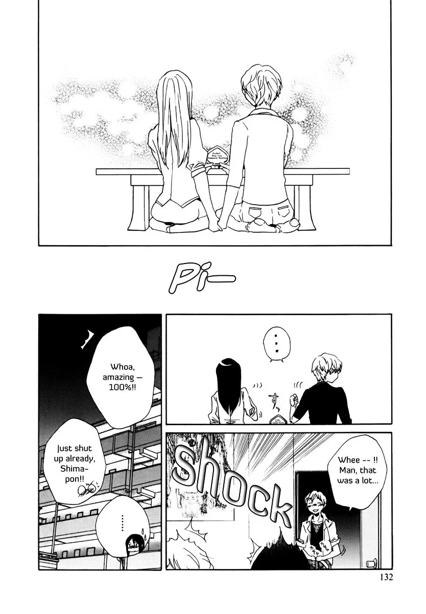 Bonnouji Chapter 8 page 17