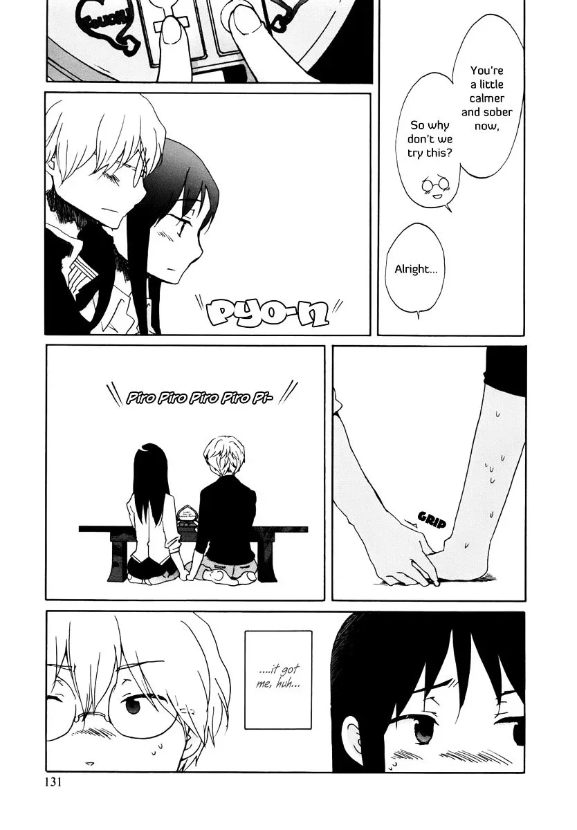 Bonnouji Chapter 8 page 16