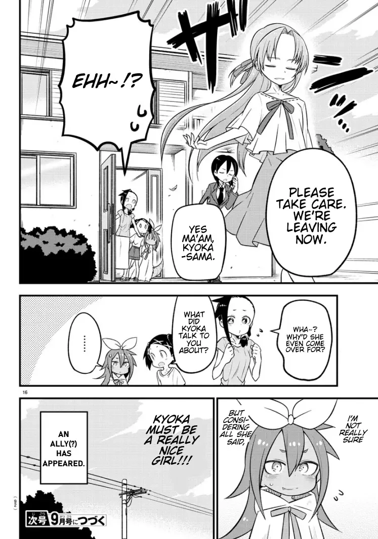 Kaijuu no Tokage Chapter 8 page 16