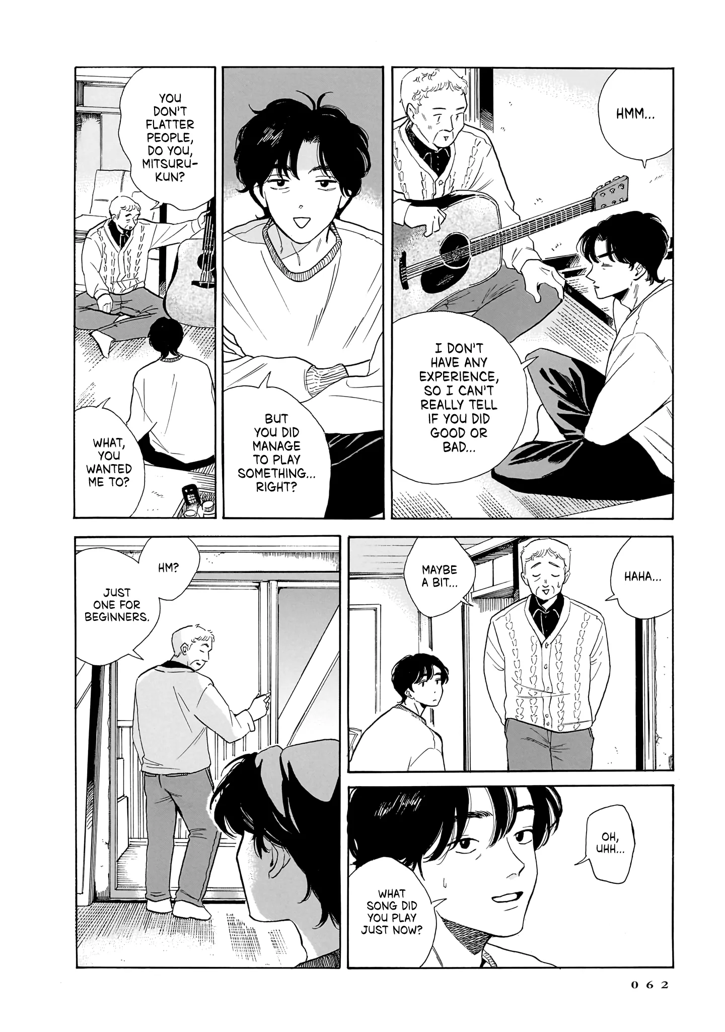 Kemuri no Mukou ni Koe ga Kikoeru Chapter 9 page 14