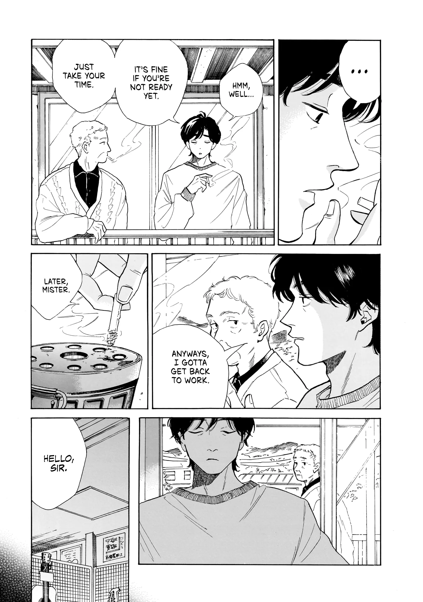 Kemuri no Mukou ni Koe ga Kikoeru Chapter 9 page 17