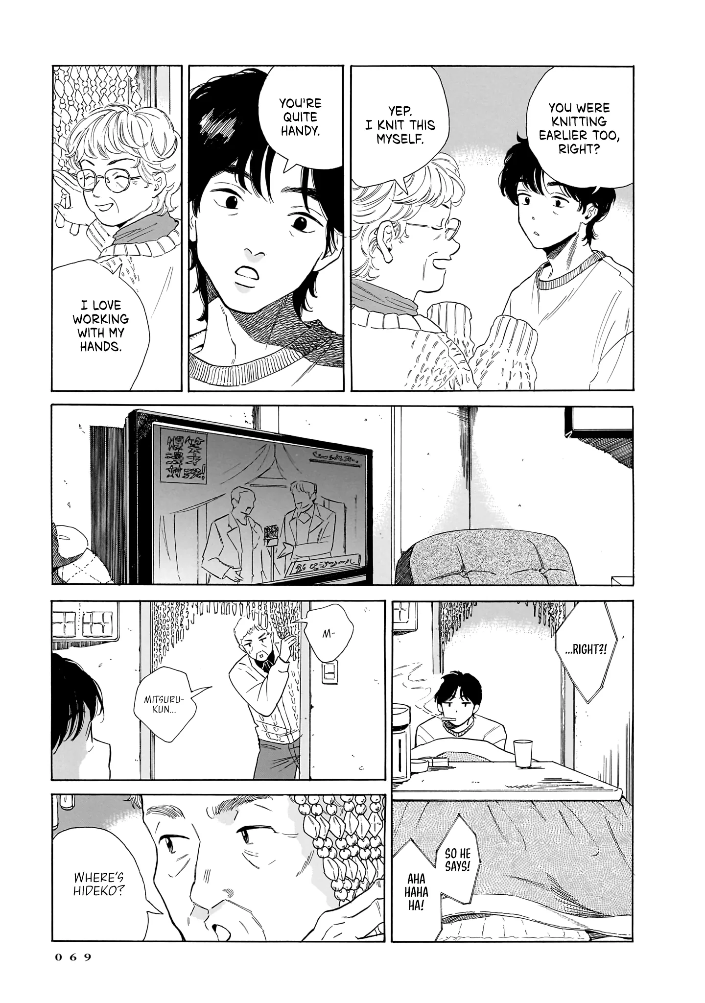Kemuri no Mukou ni Koe ga Kikoeru Chapter 9 page 21