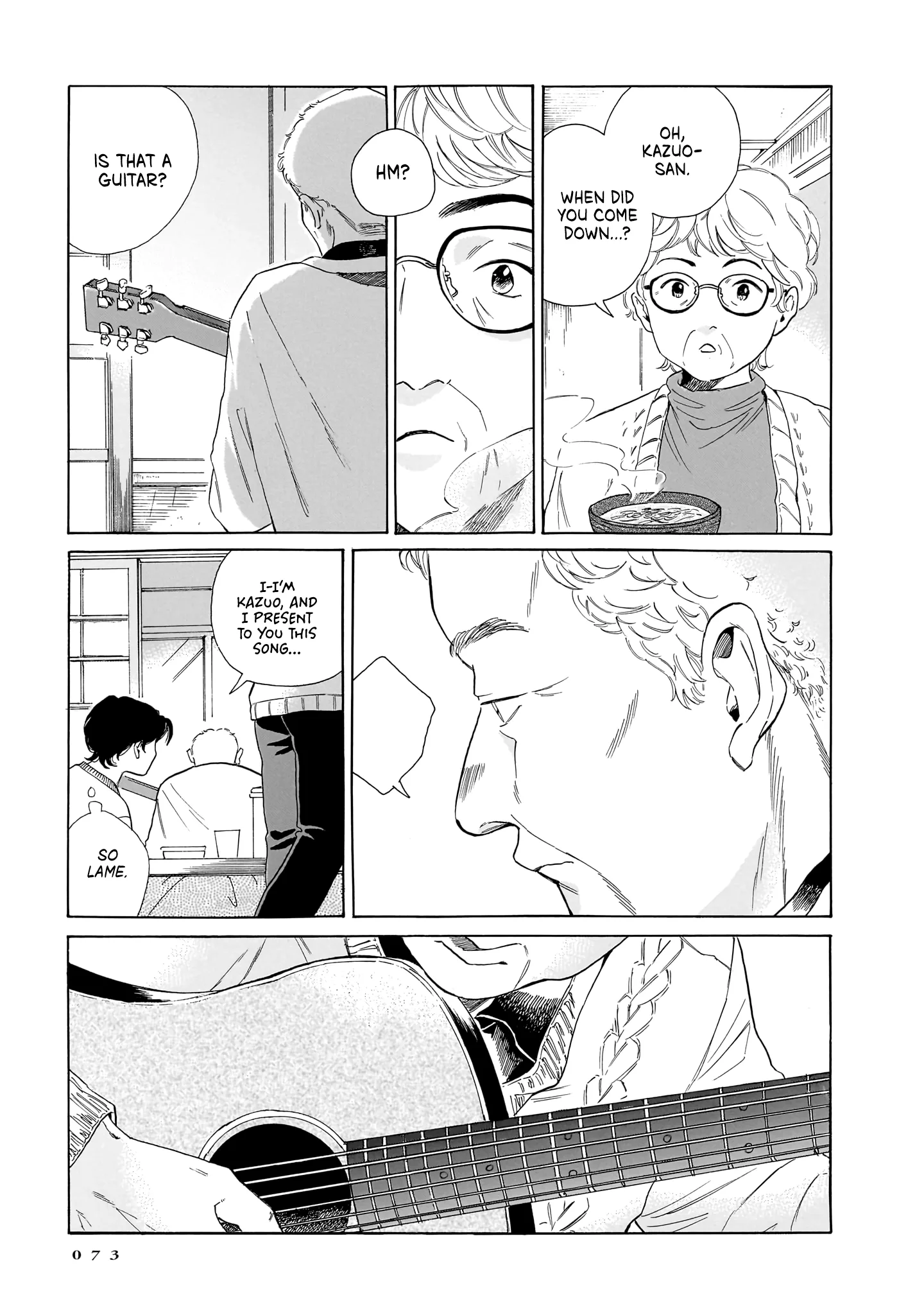 Kemuri no Mukou ni Koe ga Kikoeru Chapter 9 page 25