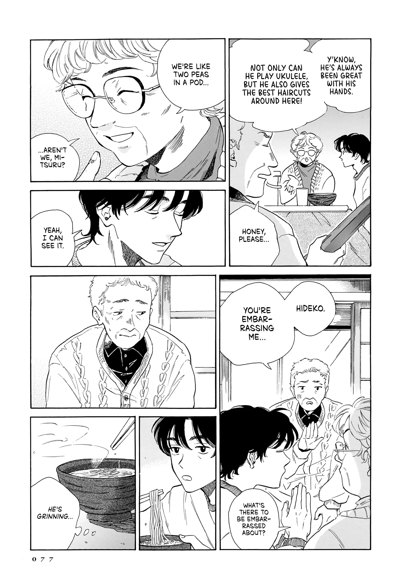 Kemuri no Mukou ni Koe ga Kikoeru Chapter 9 page 29