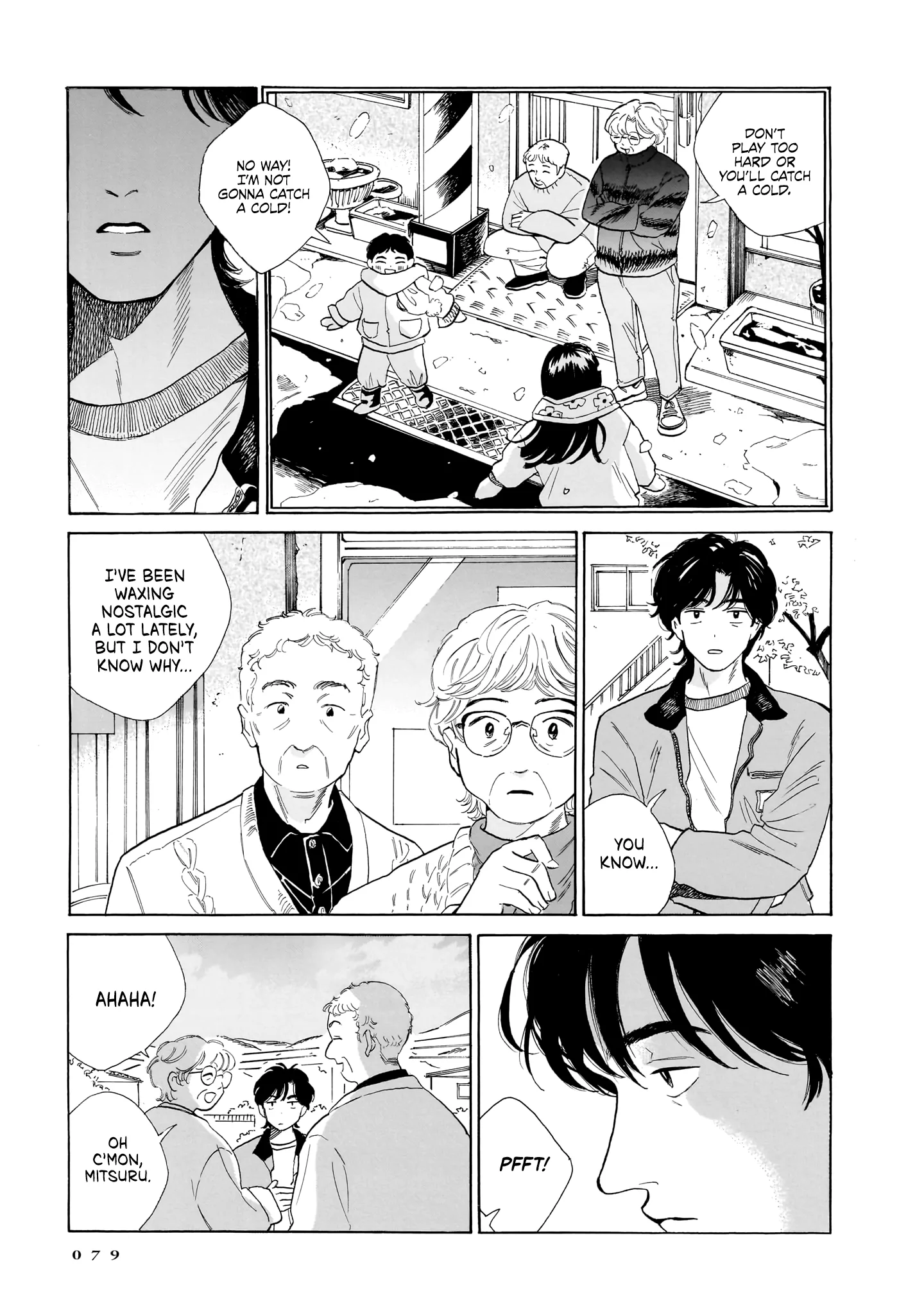 Kemuri no Mukou ni Koe ga Kikoeru Chapter 9 page 31