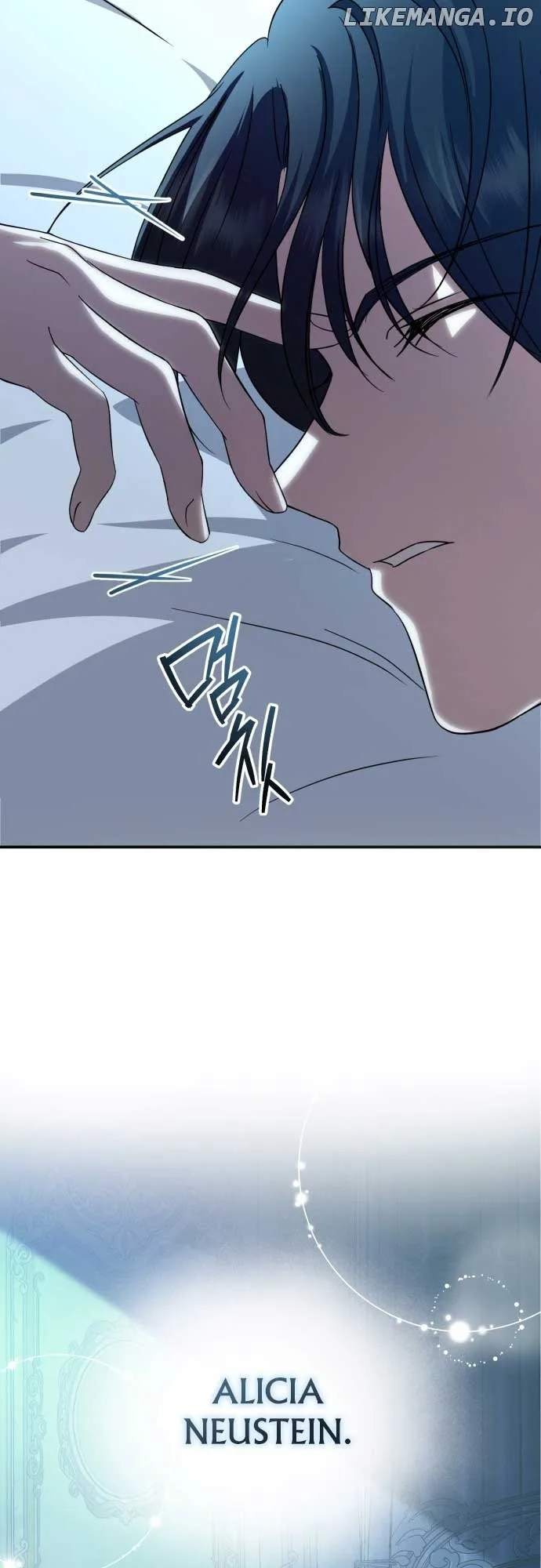 An Unexpected Engagement Chapter 7 page 23