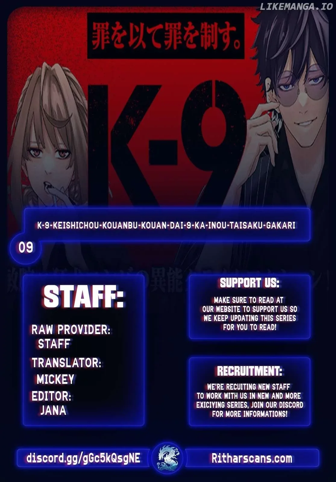 K-9: Keishichou Kouanbu Kouan Dai-9-Ka Inou Taisaku Gakari Chapter 9 page 1