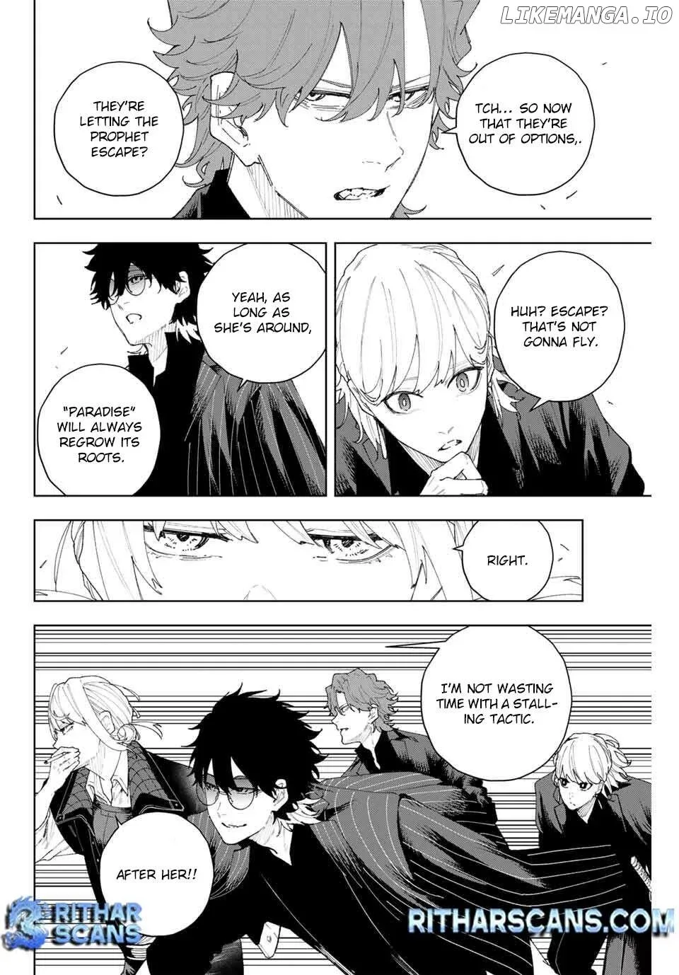 K-9: Keishichou Kouanbu Kouan Dai-9-Ka Inou Taisaku Gakari Chapter 9 page 5