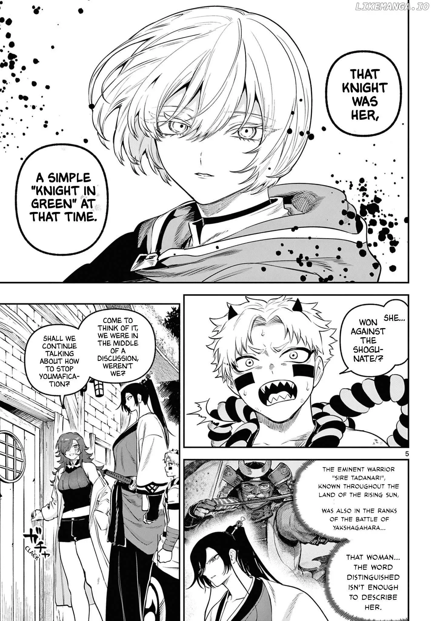 KaguRai: Kagura to Raito Chapter 9 page 5