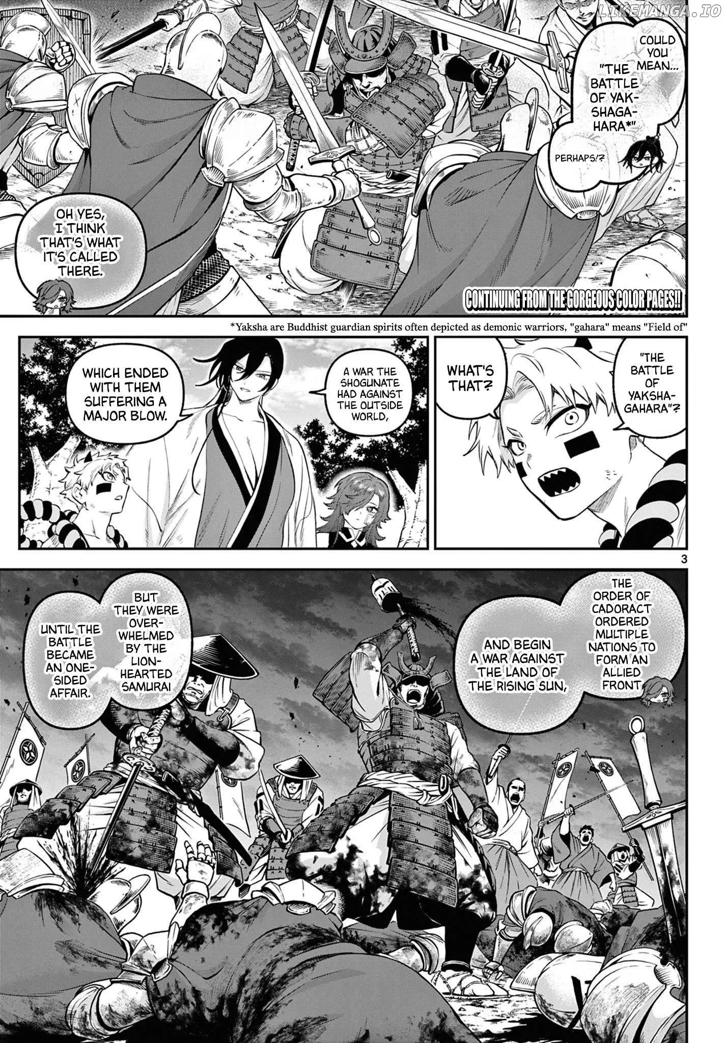 KaguRai: Kagura to Raito Chapter 9 page 3
