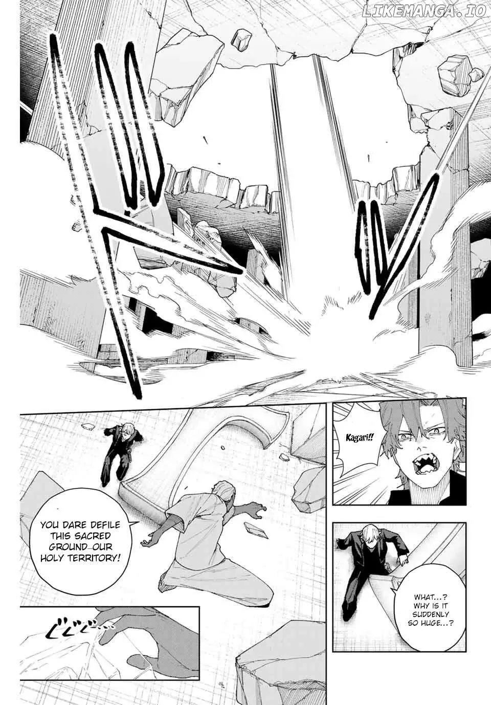 K-9: Keishichou Kouanbu Kouan Dai-9-Ka Inou Taisaku Gakari Chapter 9 page 8