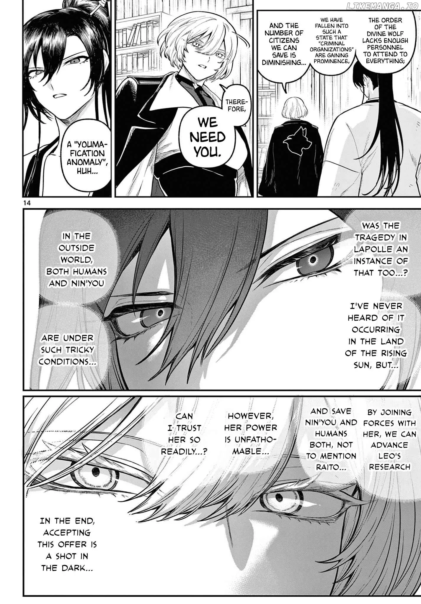 KaguRai: Kagura to Raito Chapter 9 page 11