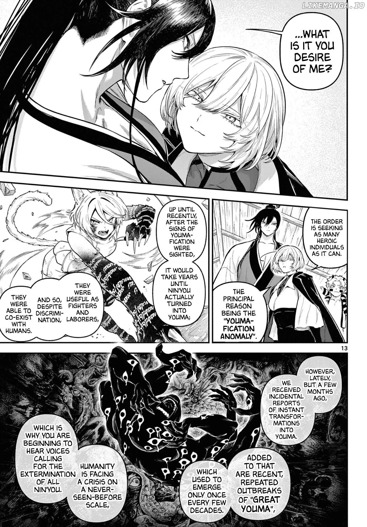KaguRai: Kagura to Raito Chapter 9 page 10