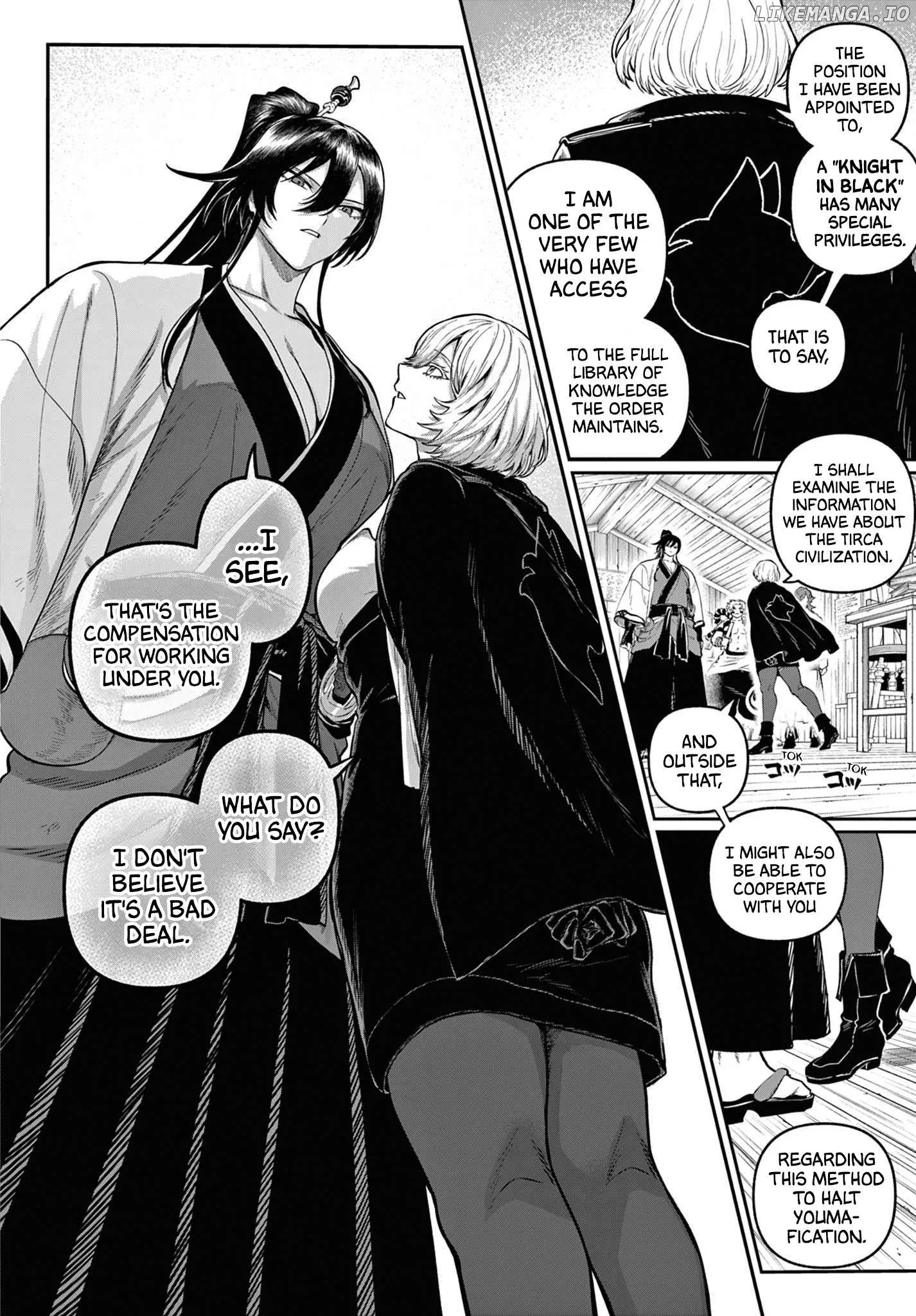KaguRai: Kagura to Raito Chapter 9 page 9