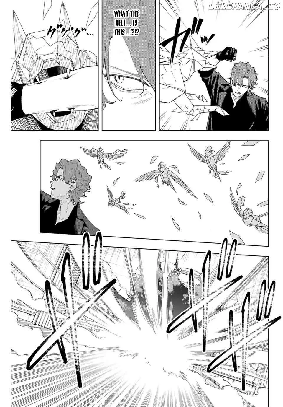K-9: Keishichou Kouanbu Kouan Dai-9-Ka Inou Taisaku Gakari Chapter 9 page 12