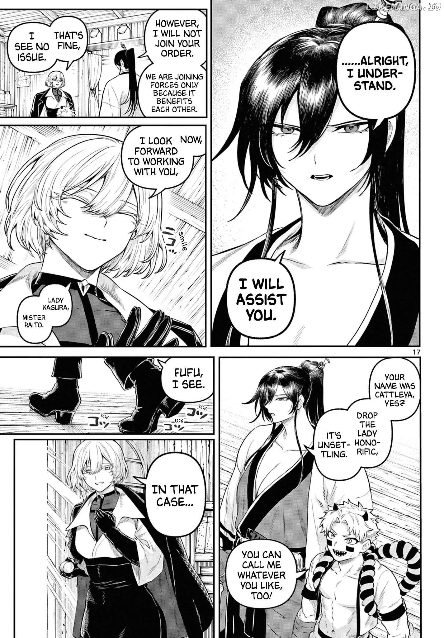 KaguRai: Kagura to Raito Chapter 9 page 14