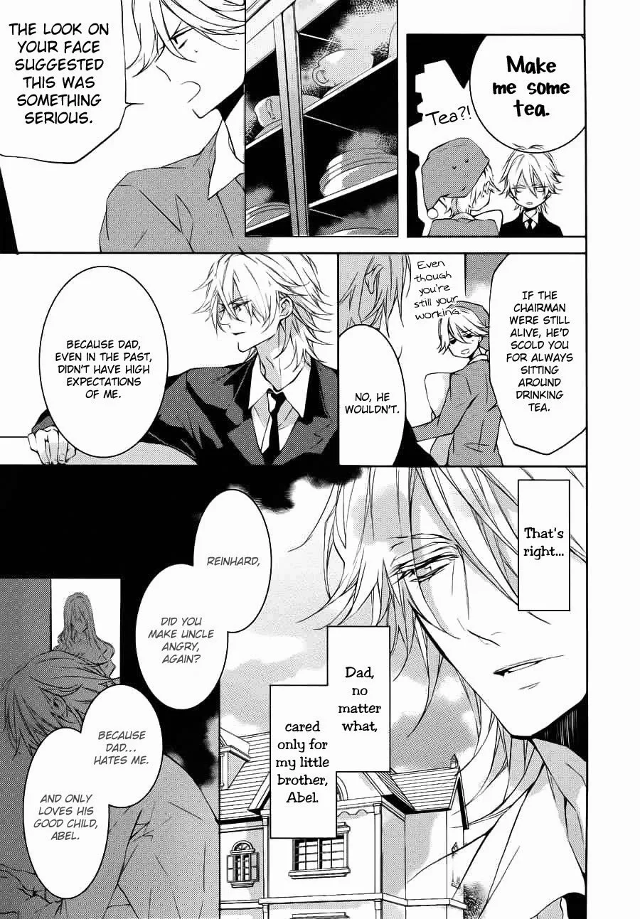 Torikago Syndrome Chapter 9 page 6