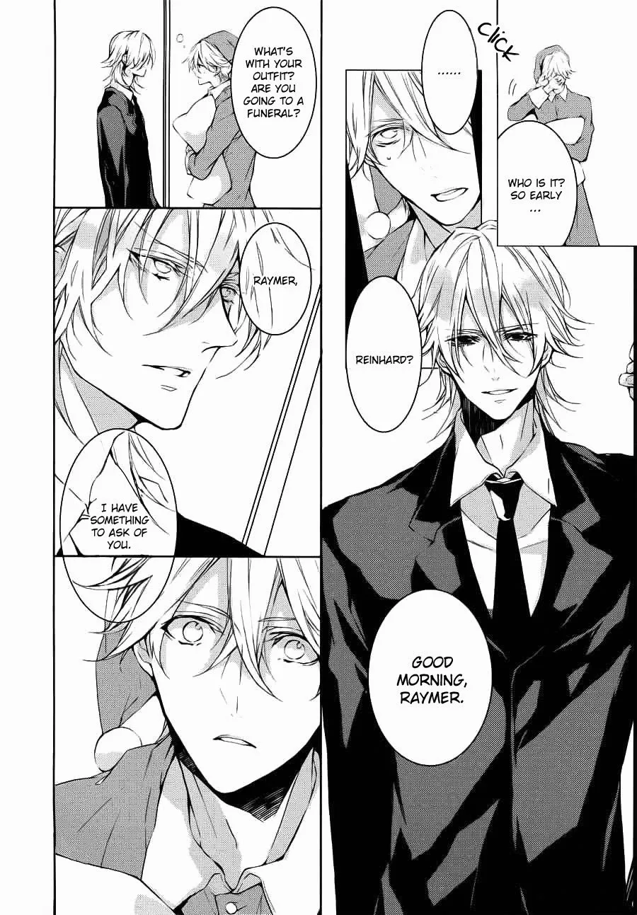 Torikago Syndrome Chapter 9 page 5