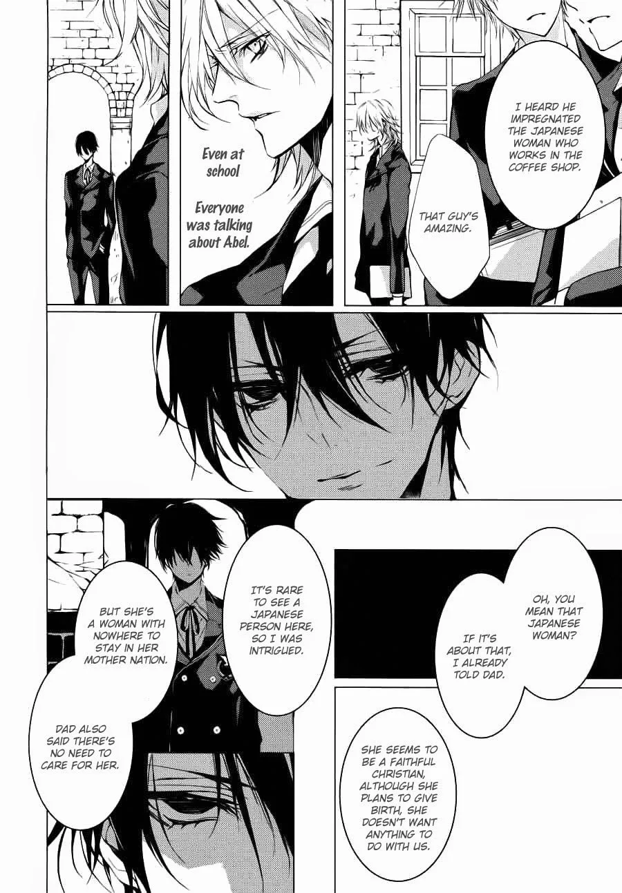 Torikago Syndrome Chapter 9 page 9