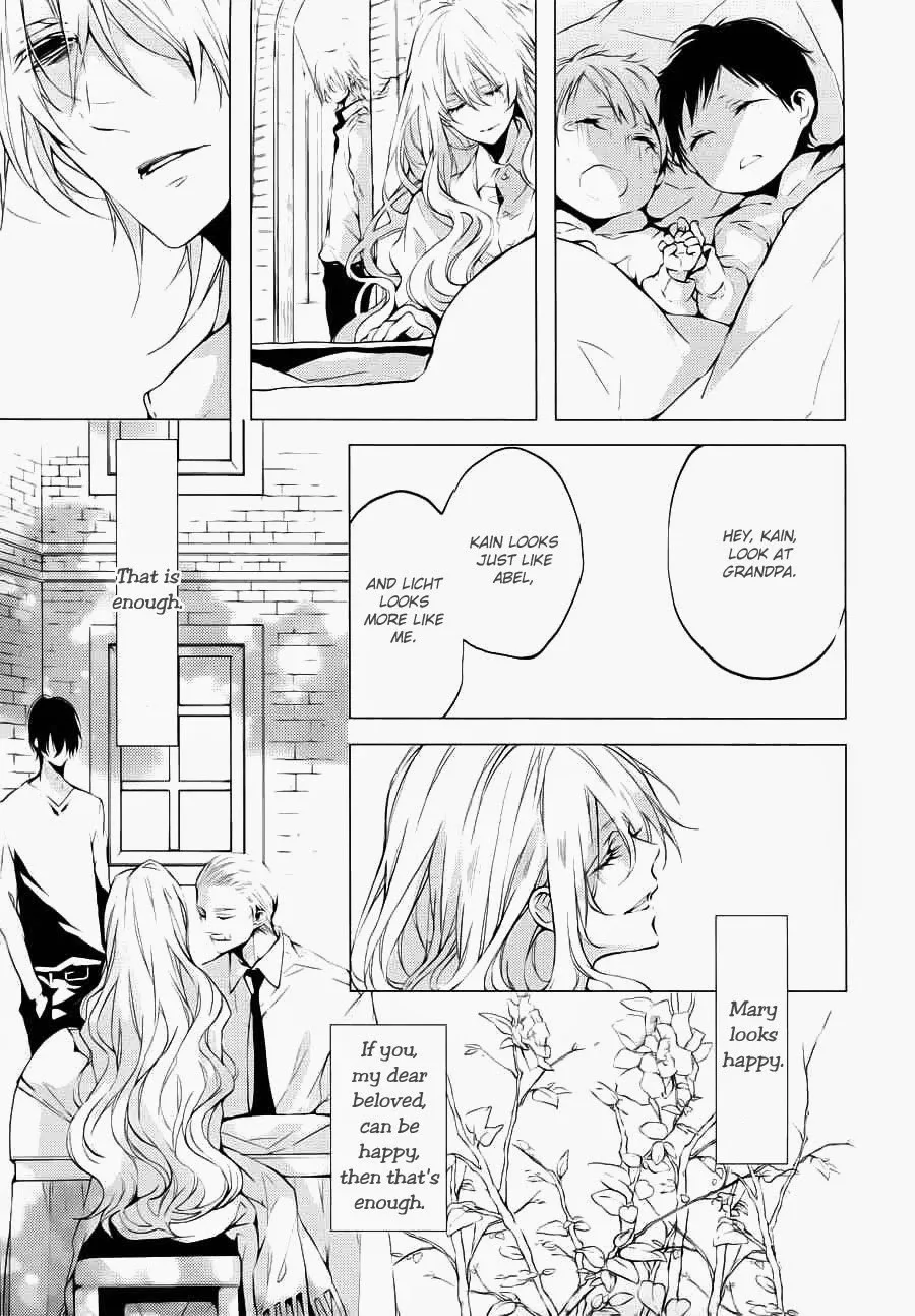 Torikago Syndrome Chapter 9 page 12