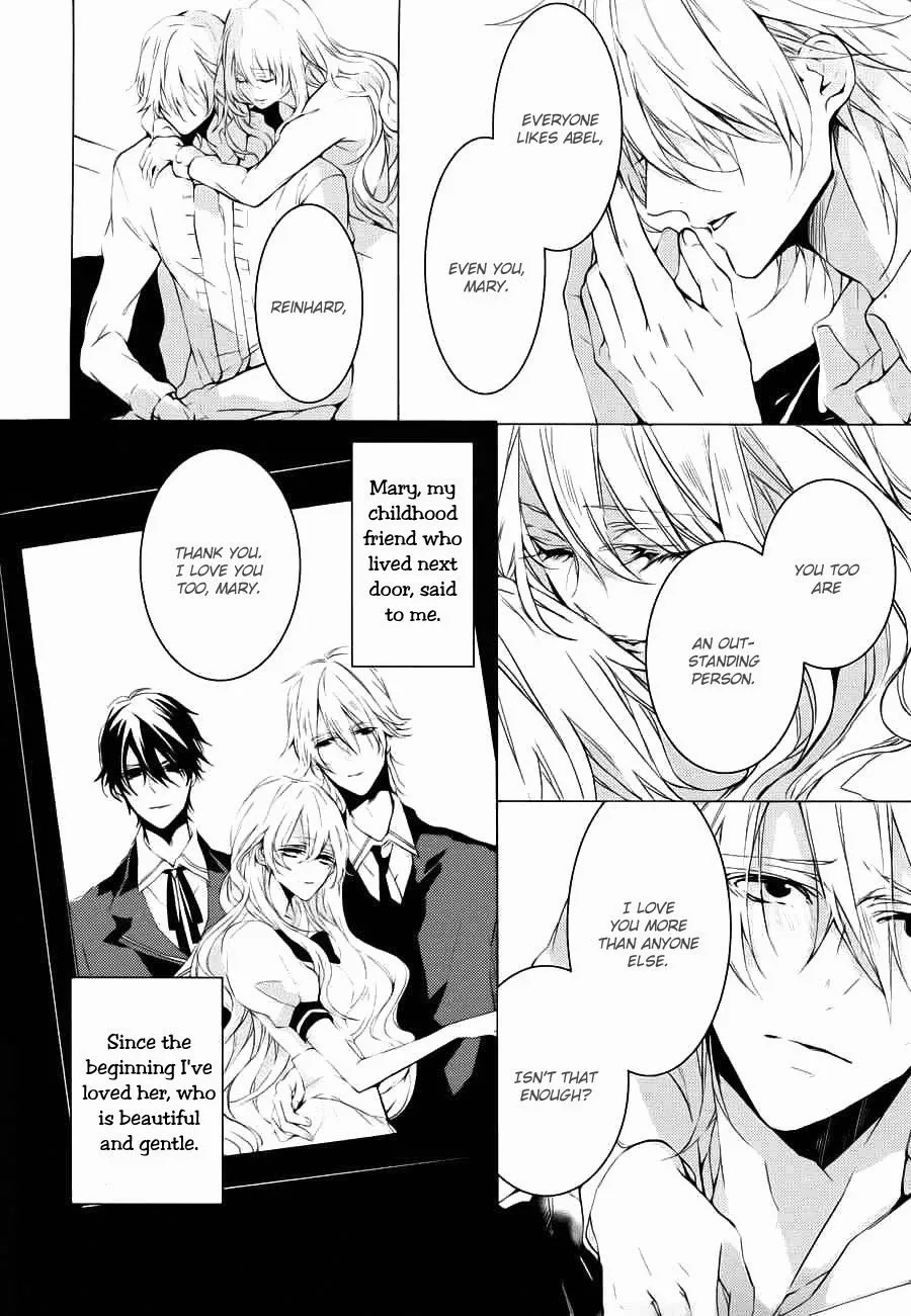 Torikago Syndrome Chapter 9 page 7