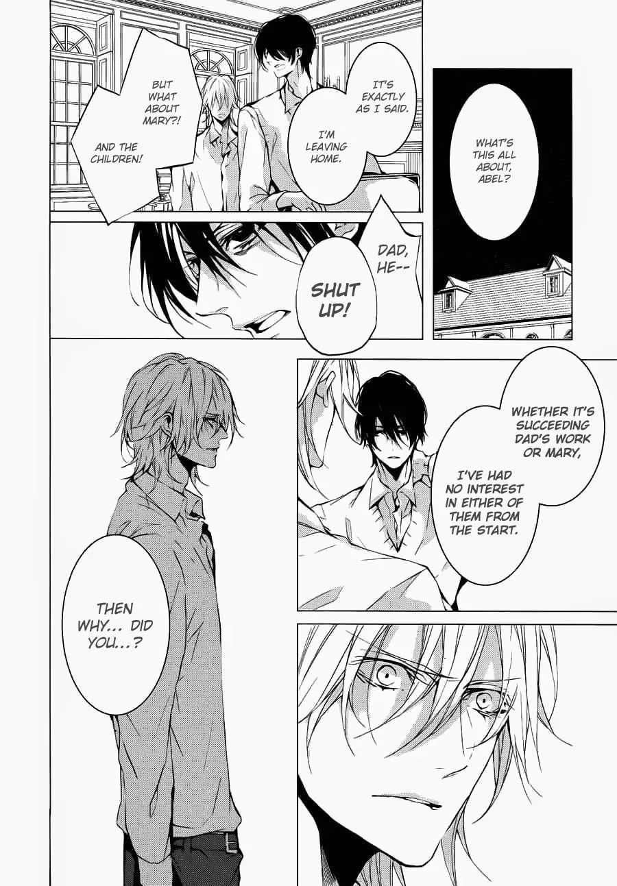 Torikago Syndrome Chapter 9 page 13