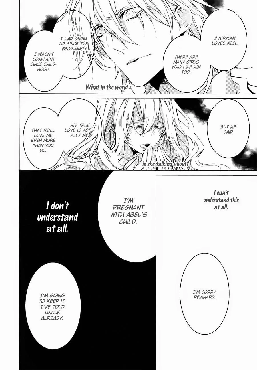 Torikago Syndrome Chapter 9 page 11