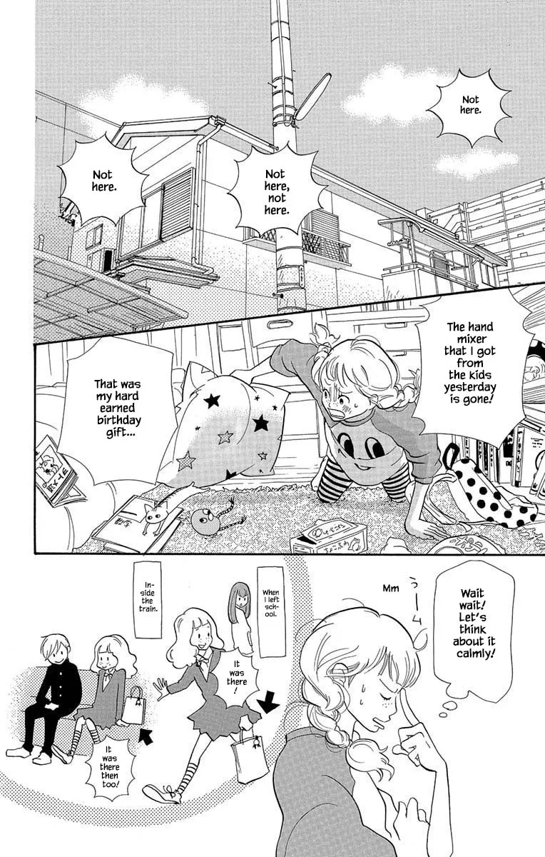 Toriaezu Chikyuu ga Horobiru Mae ni Chapter 5.1 page 4