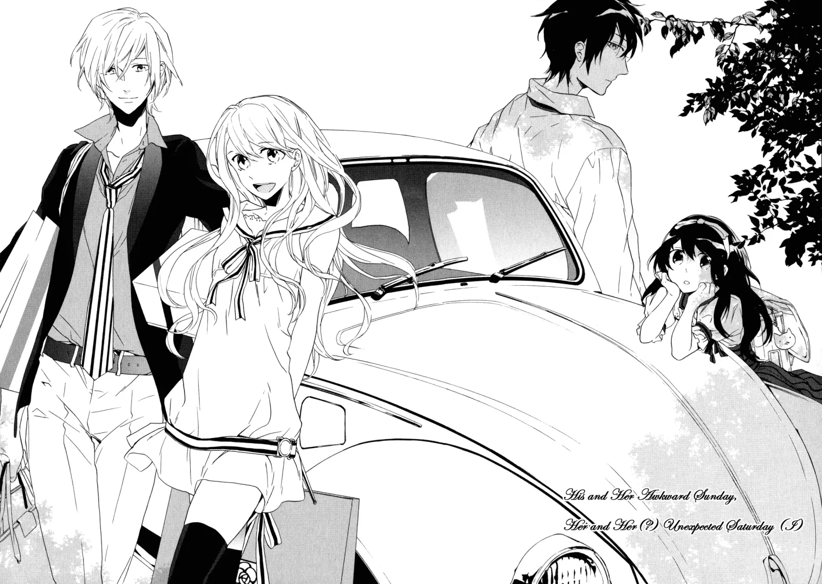 Torikagosou no Kyou mo Nemutai Juunintachi Chapter 9 page 2