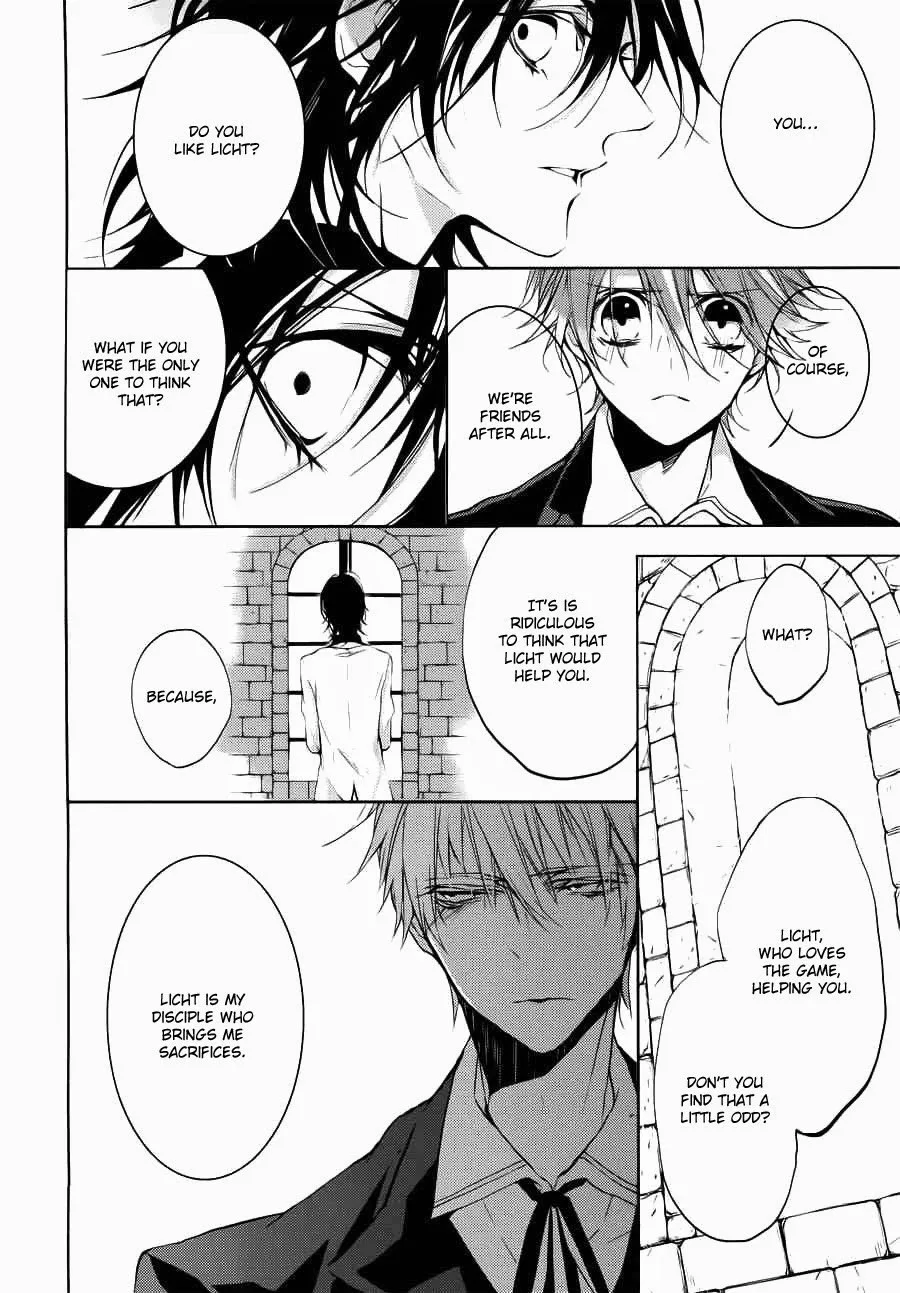 Torikago Syndrome Chapter 9 page 25