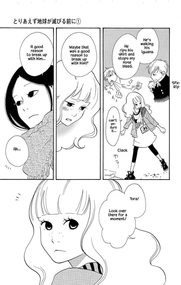 Toriaezu Chikyuu ga Horobiru Mae ni Chapter 5.1 page 9