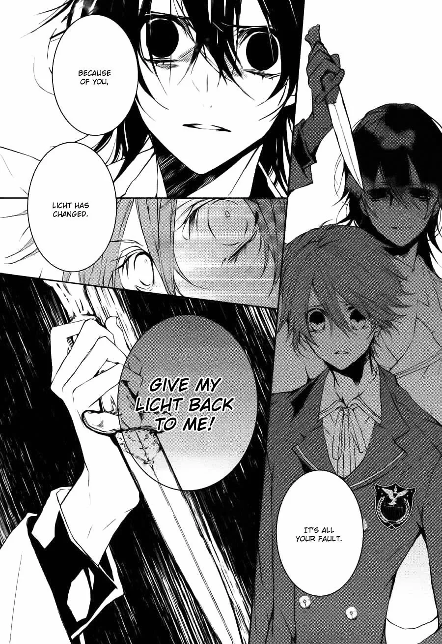 Torikago Syndrome Chapter 9 page 27