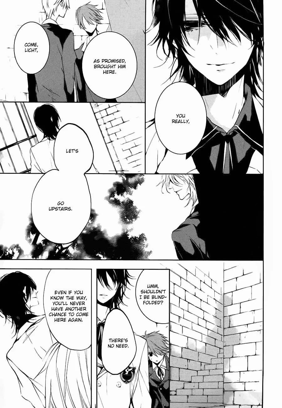 Torikago Syndrome Chapter 9 page 24