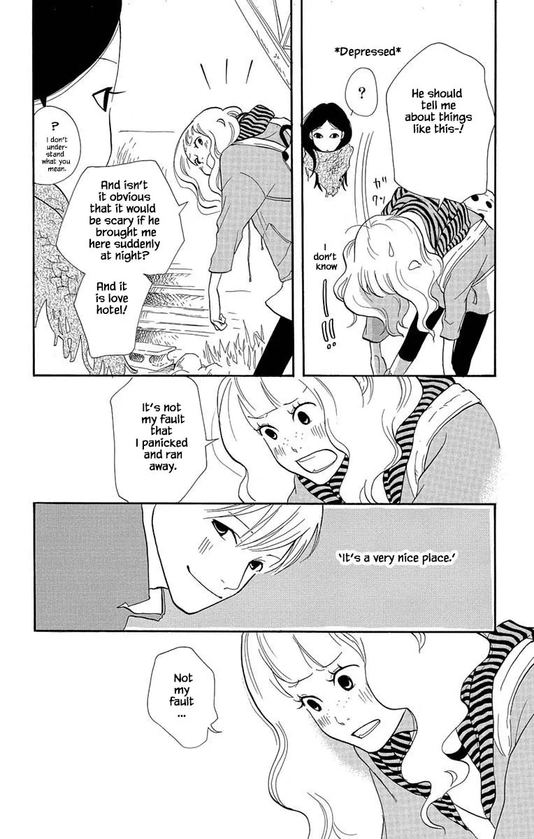 Toriaezu Chikyuu ga Horobiru Mae ni Chapter 5.1 page 12