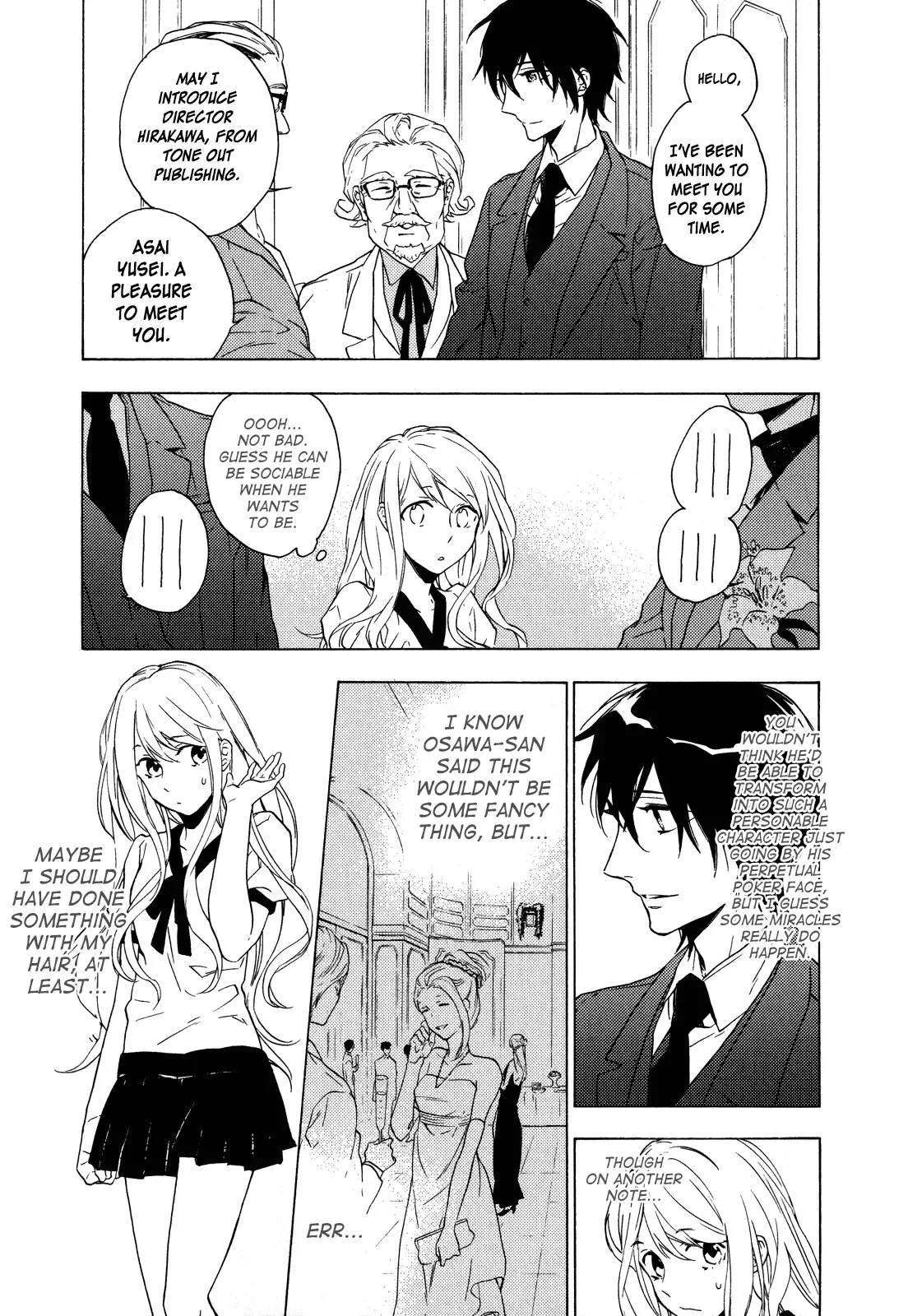Torikagosou no Kyou mo Nemutai Juunintachi Chapter 9 page 8