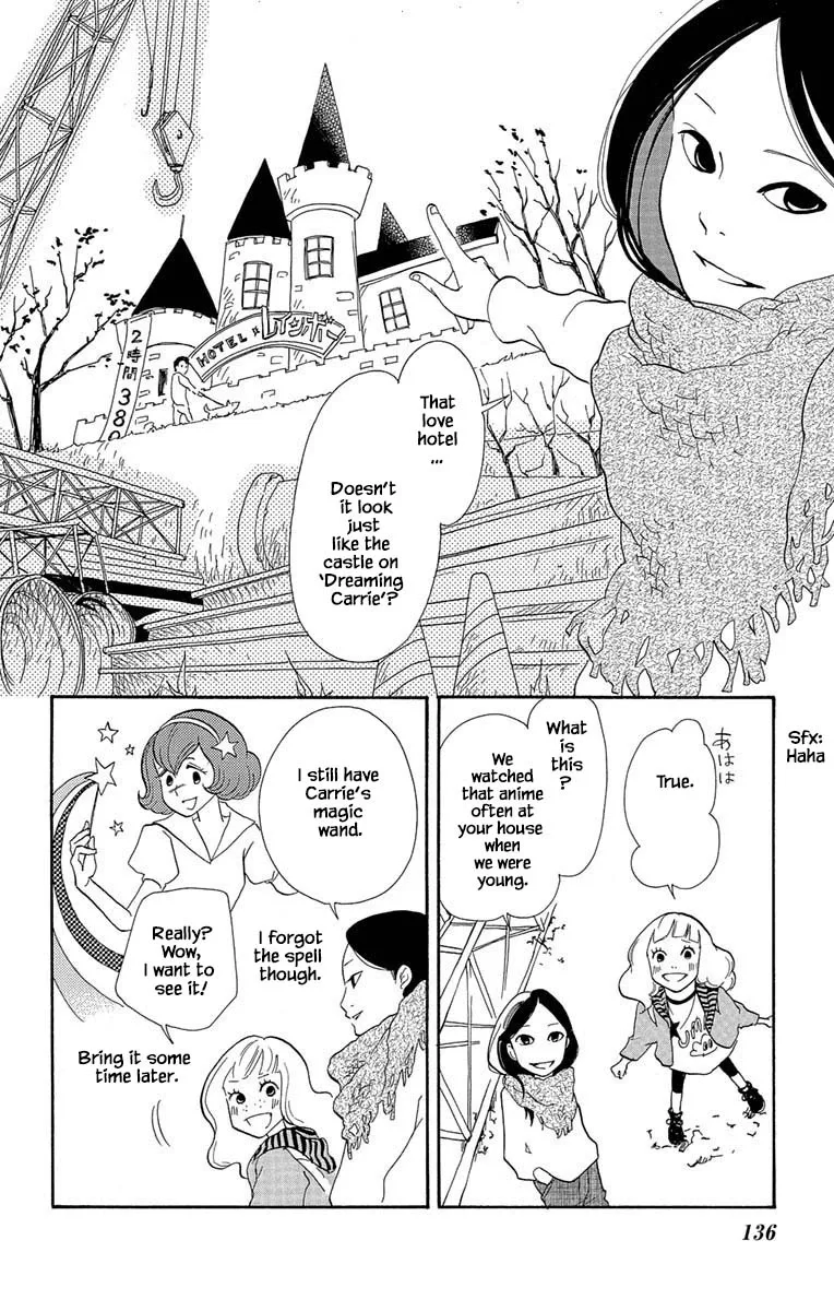 Toriaezu Chikyuu ga Horobiru Mae ni Chapter 5.1 page 10
