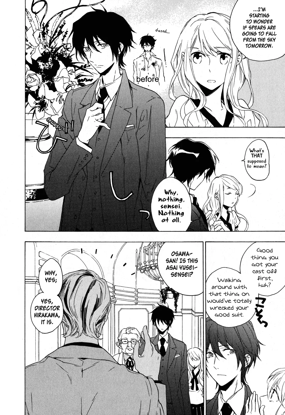 Torikagosou no Kyou mo Nemutai Juunintachi Chapter 9 page 7