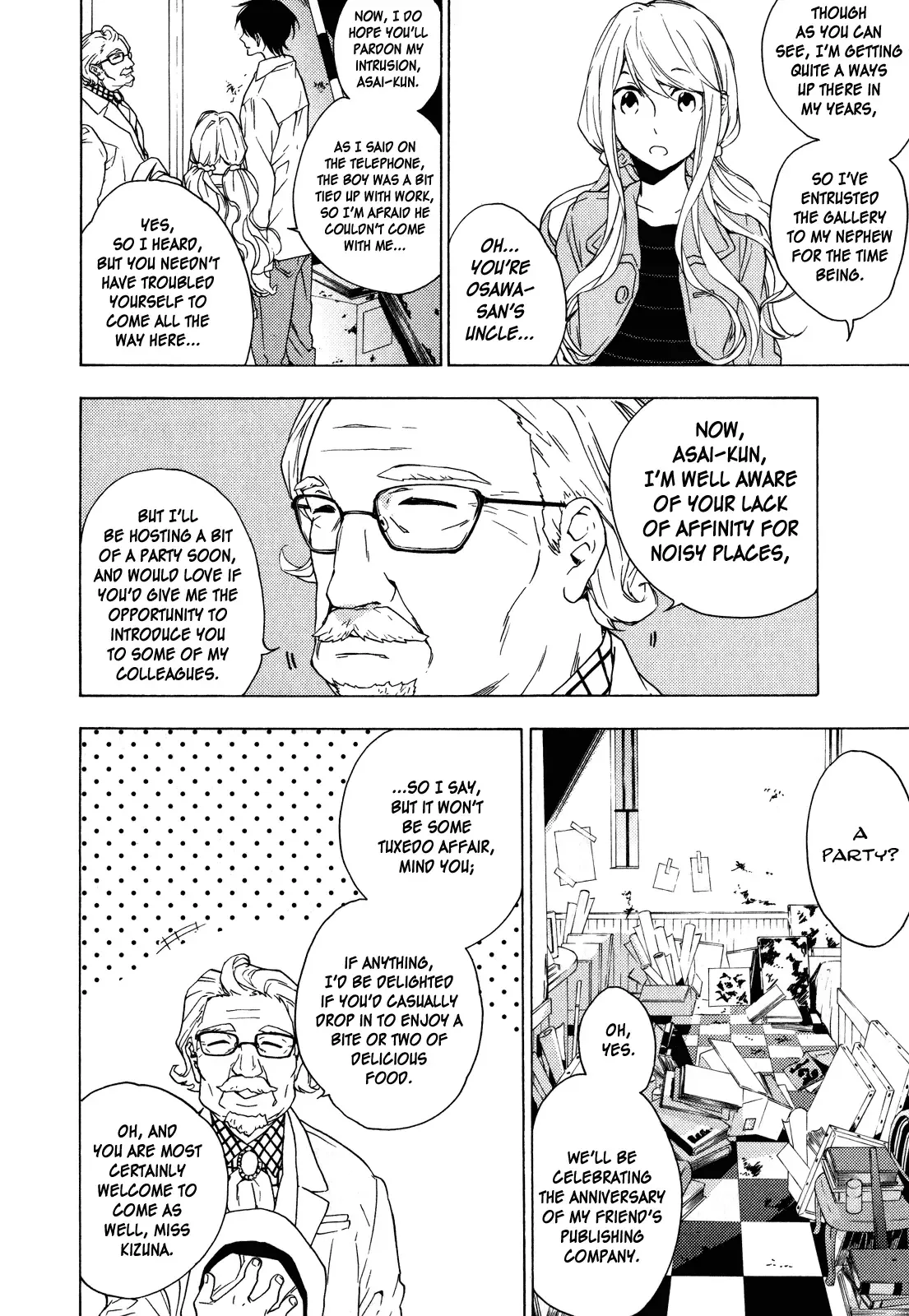Torikagosou no Kyou mo Nemutai Juunintachi Chapter 9 page 5