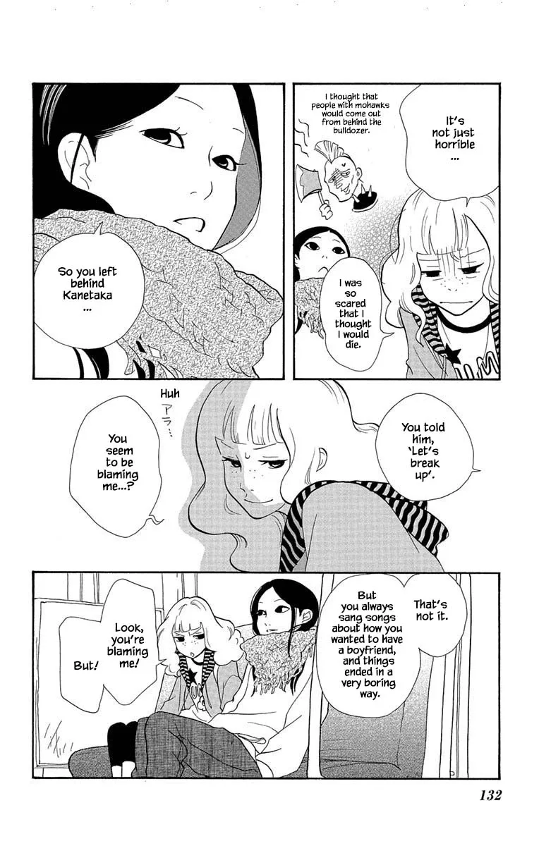 Toriaezu Chikyuu ga Horobiru Mae ni Chapter 5.1 page 6