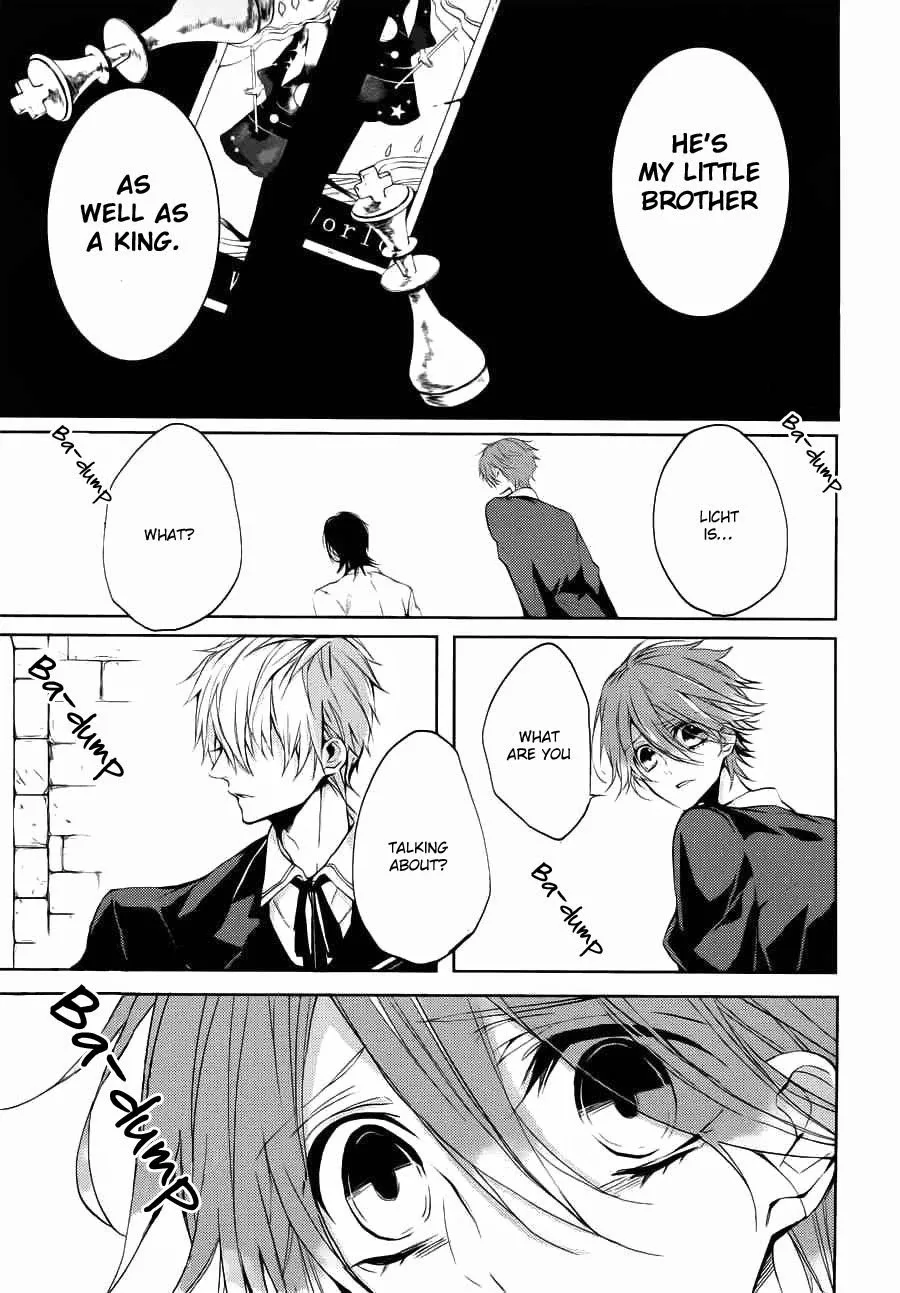 Torikago Syndrome Chapter 9 page 26