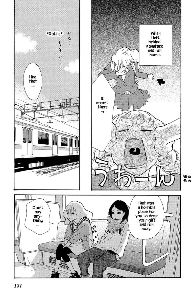 Toriaezu Chikyuu ga Horobiru Mae ni Chapter 5.1 page 5