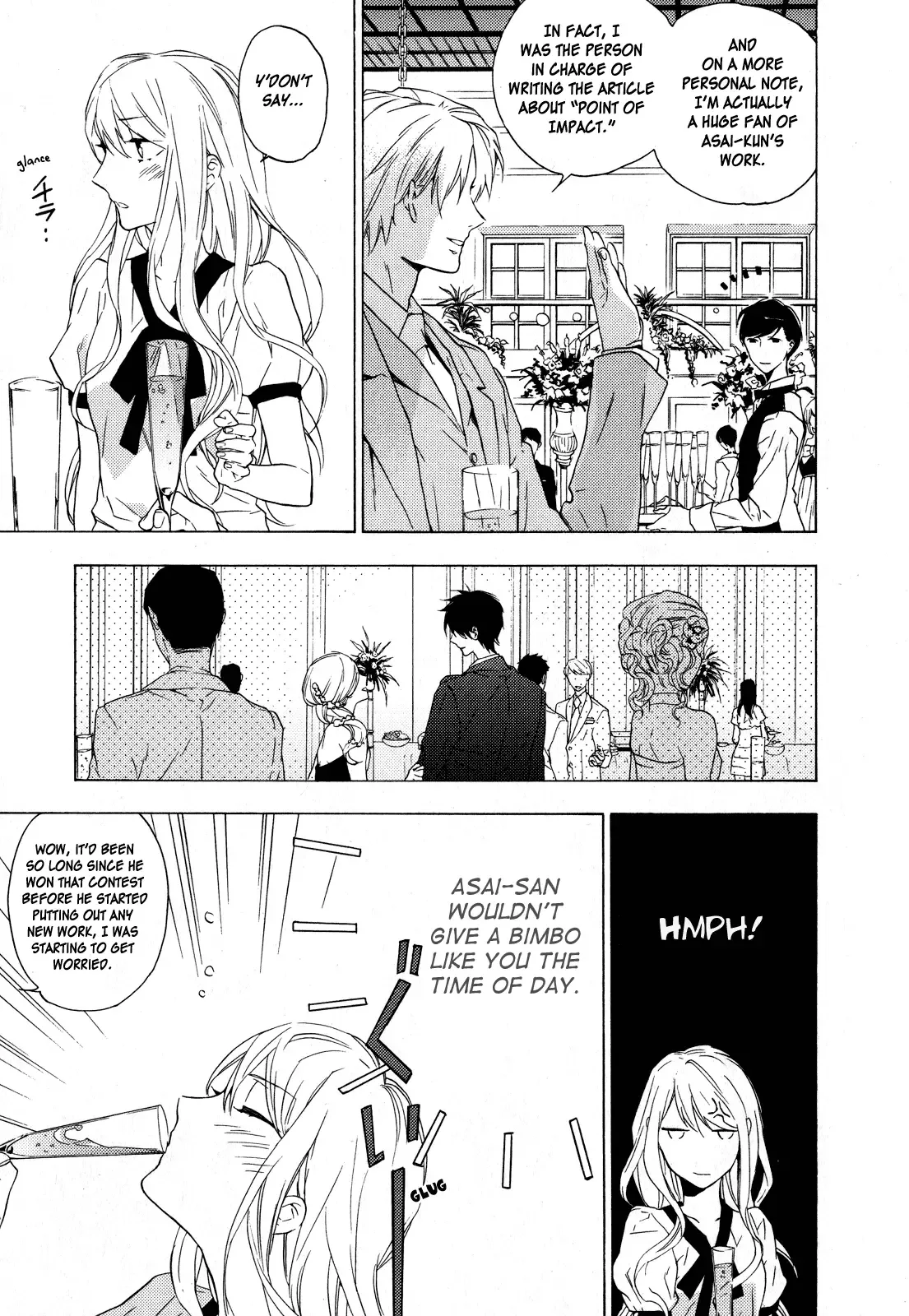 Torikagosou no Kyou mo Nemutai Juunintachi Chapter 9 page 12