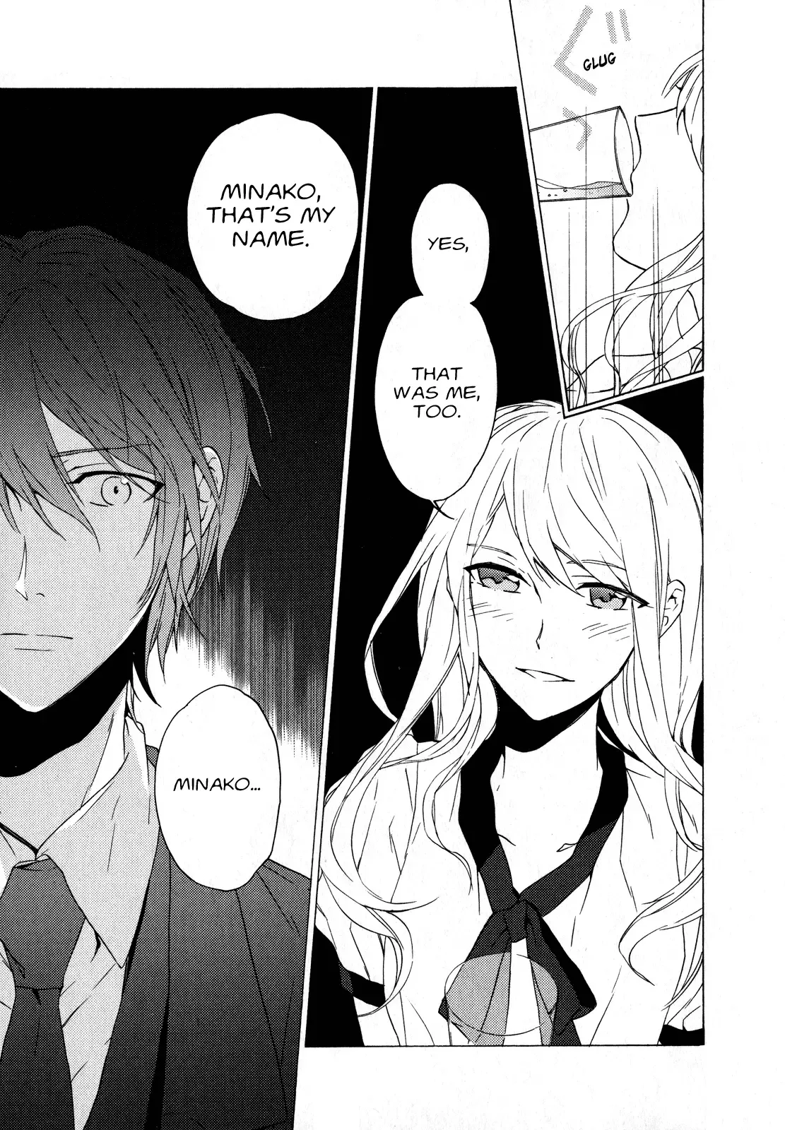 Torikagosou no Kyou mo Nemutai Juunintachi Chapter 9 page 14