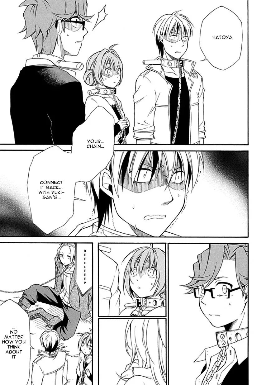 Torikago no Tsugai Chapter 9 page 6