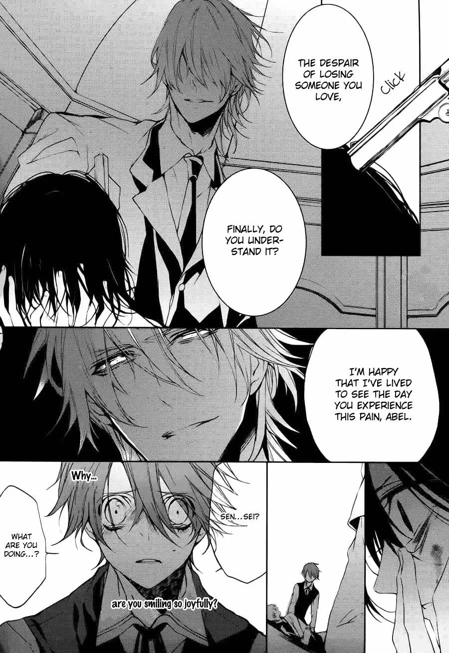 Torikago Syndrome Chapter 9 page 35