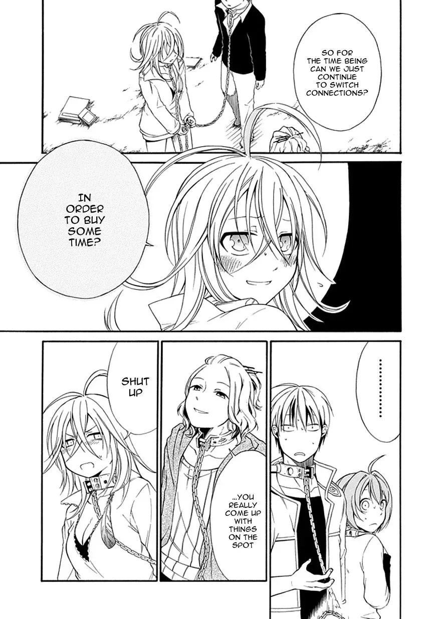 Torikago no Tsugai Chapter 9 page 12
