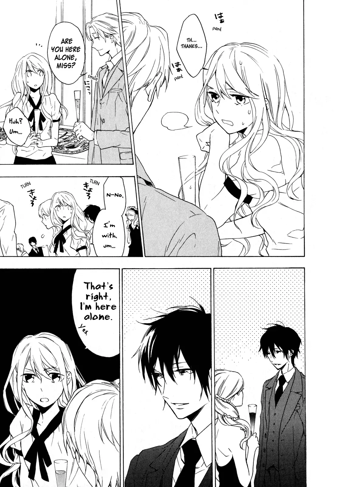 Torikagosou no Kyou mo Nemutai Juunintachi Chapter 9 page 10